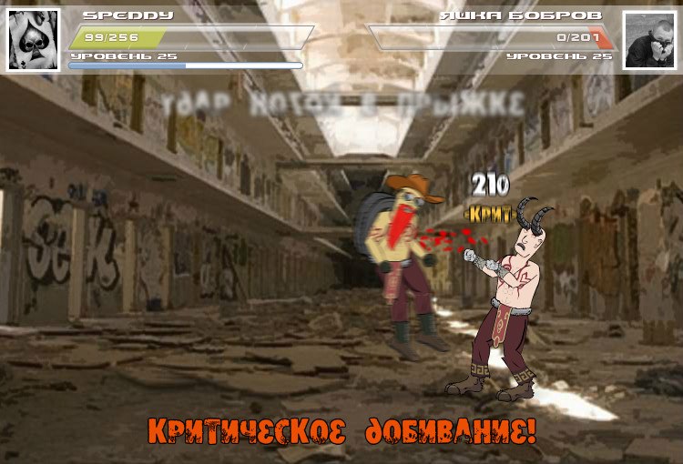 Семен Дроздецкий | 