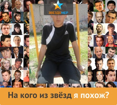 №6, Максим Глуханюк №6, Максим Глуханюк