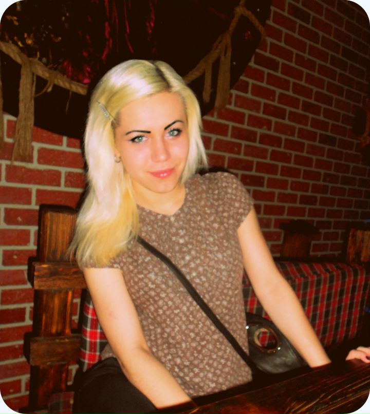 Алина Ухань | Днепр (Днепропетровск)