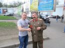 Фотография Вася Грапиняк
