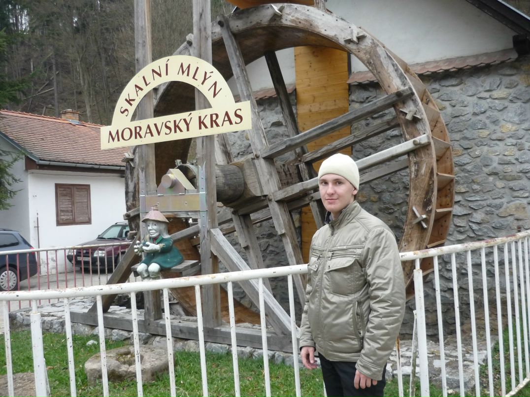 Александр Белов | Москва