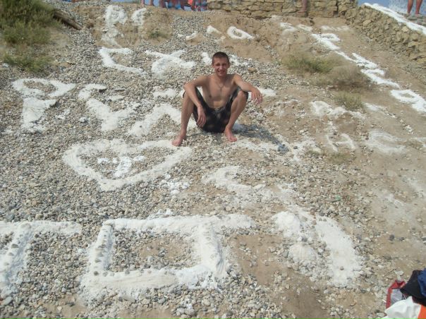 №1, Руслан Андреев №1, Руслан Андреев