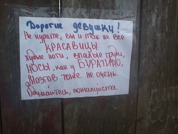 Сергей Кузнецов | Москва