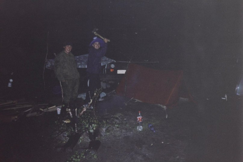 Сергей Моисеев | Мурманск