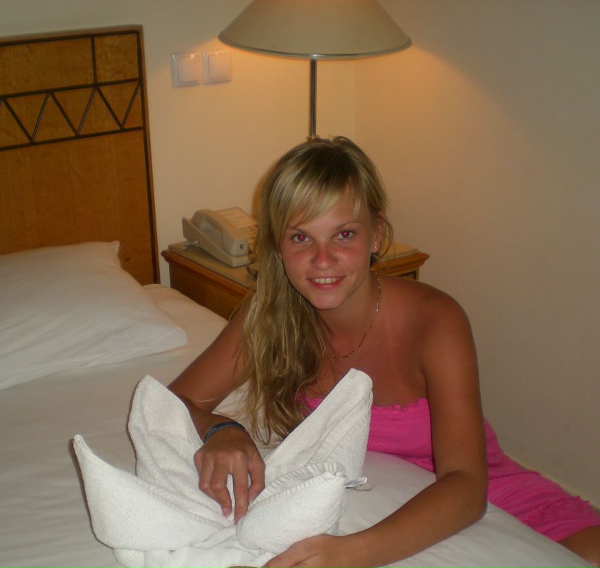 Маринэ Куприянчик | Донецк