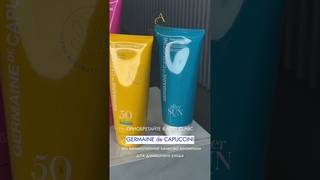 Germaine de Capuccini: Unleash the Power of Premium Professional Skincare! @ADELClinic  #Краснодар
