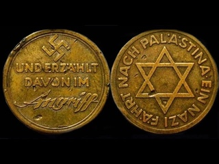 Zionism in WW1 & WW2