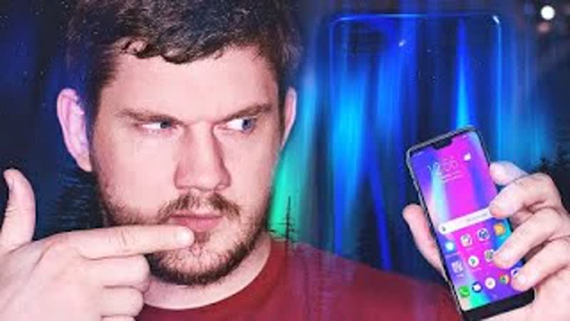 ОДИН В ПОЛЕ НЕ HONOR 10 полный
