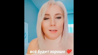 РУССКАЯ НЕМКА: ПОЖАЛЕЛИ ВАС РУССКИЕ..