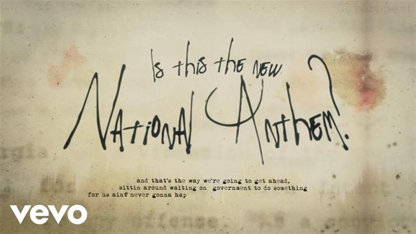 T. I. New National Anthem ( Lyric Video) ft. Skylar