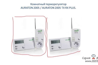 Климат контроль в частном загородном доме.Комнатный терморегулятор