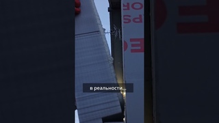 ✅ Вскрыл утепление из ЭППС на газобетоне. Что со стенами?
