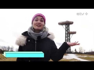 Глобус Эстонии в Вырумаа.  Суур-Мунамяги