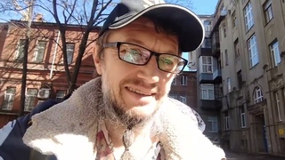 Когда магия в крови. Всё, что нужно знать вызревшему эзотерику из своих идеологических рамок/Ян Азин