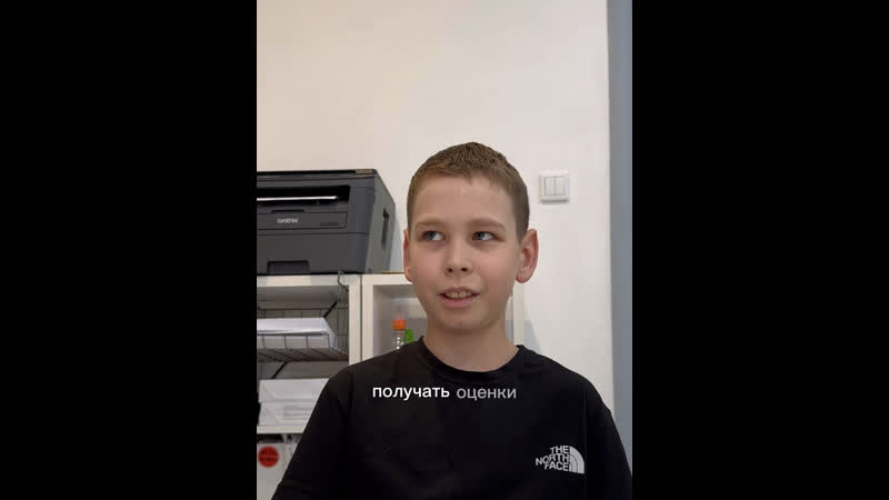 Hey UK interview про наш