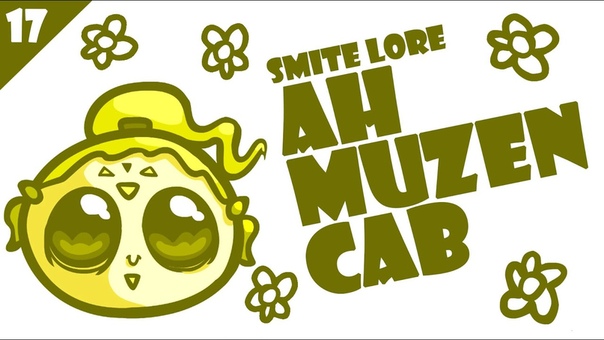 SMITE Lore Ep. 17: Who is Ah Muzen