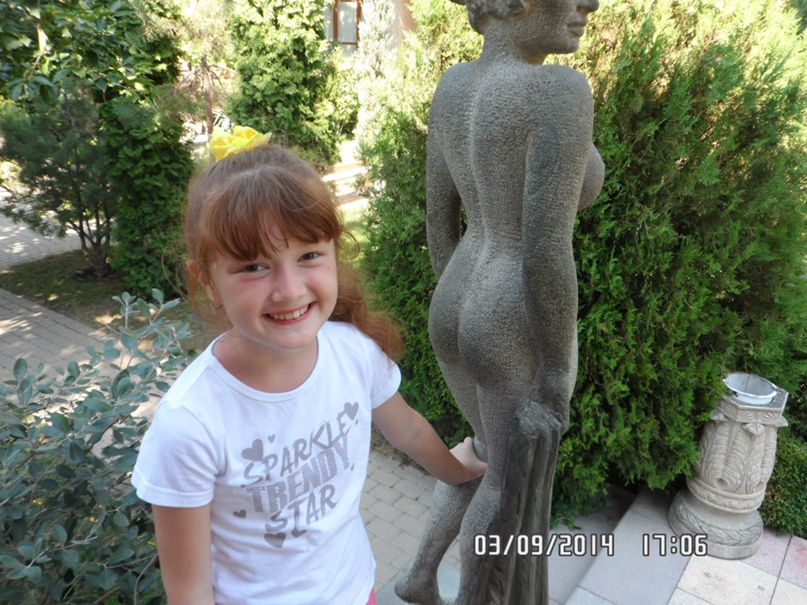 Татьяна Хакимова | Стерлитамак