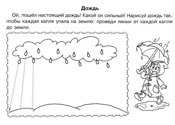 Светлана Бабушкина | Щелкун