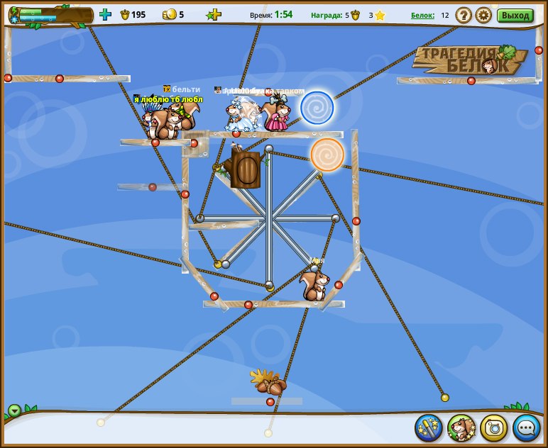 Игорь Тупикин | Москва