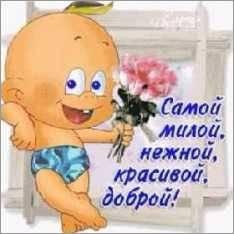 Владимир Гришин | Киев