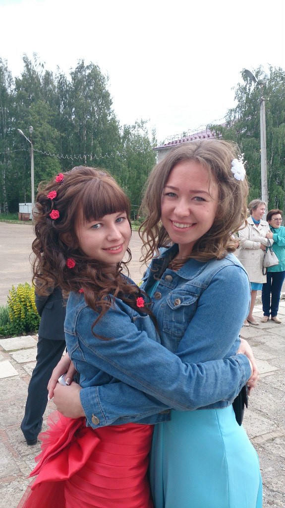 Софья Беляева |