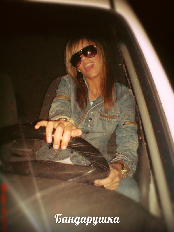 Ирина Бондаренко | Кривой Рог