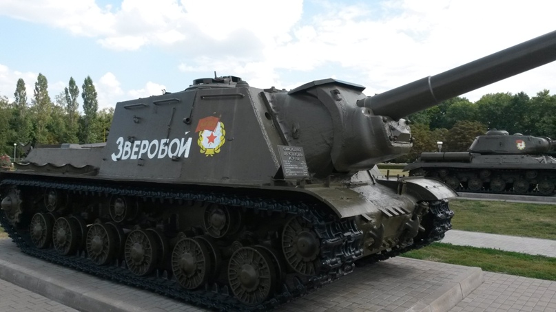 Александр Ковязин Владимирович | Тюмень