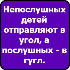 Александр Крикунов | Морозовск