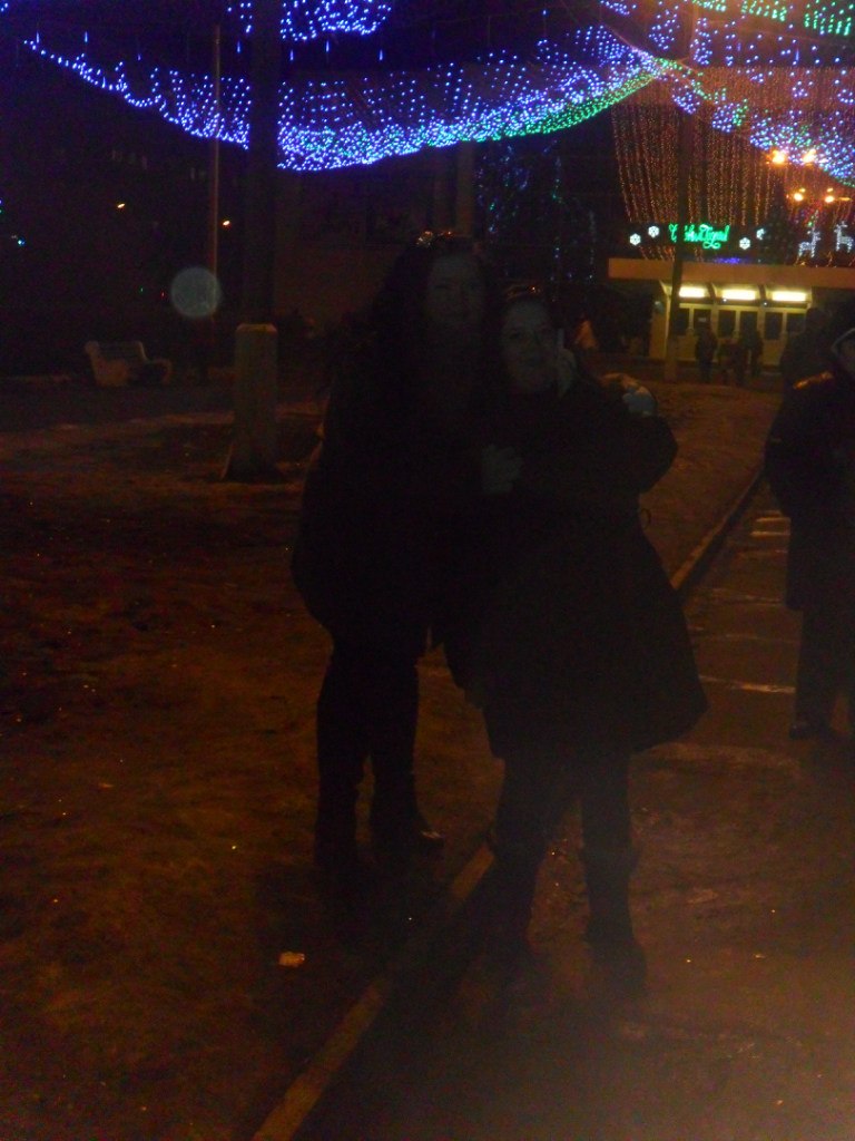 Евгения Левина | Москва