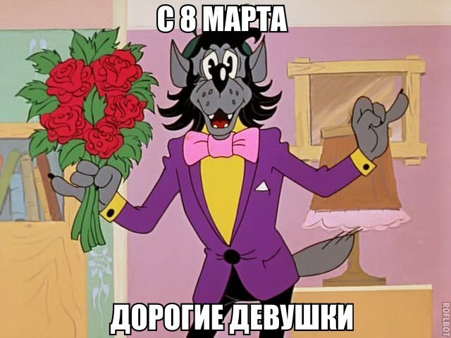 Роман Андрианов | Кострома