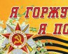 Ольга Андрюшкина | Ирбит