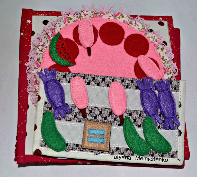 Татьяна Мельниченко | Астана / Нур-Султан