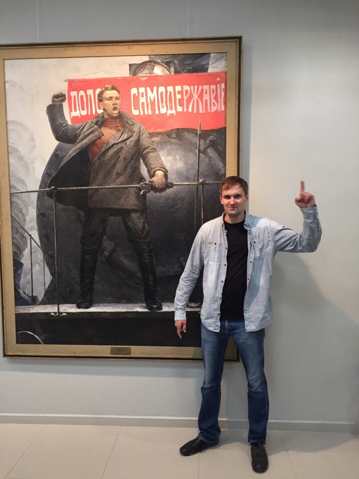 Михаил Алексеевич | Пенза