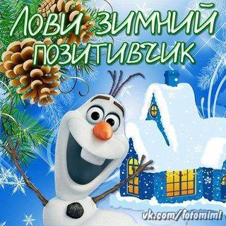 Иван Владимирович | Ижевск