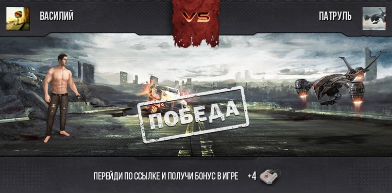 Василий Малько | Минск