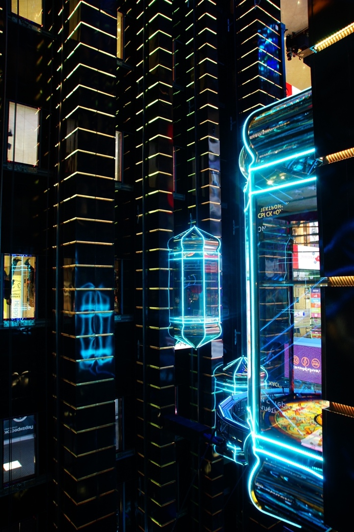 Сергей Колесников | Москва