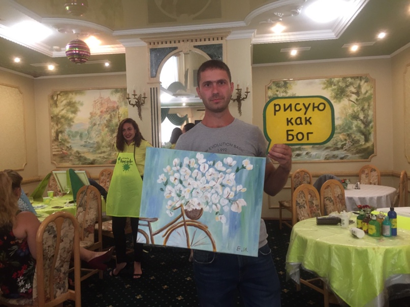 Ваня Ефремов | Пермь