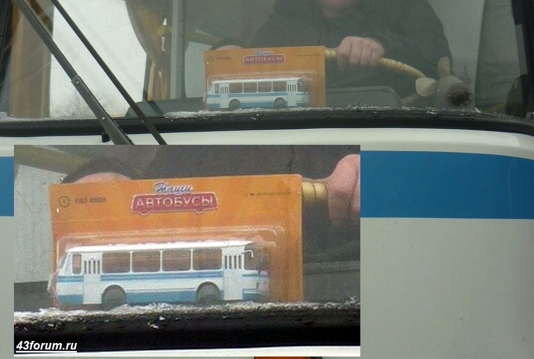 Наши автобусы график выхода в 2025 году Наши автобусы график выхода в 2025 году