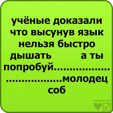 Аня Филиппова | Челябинск