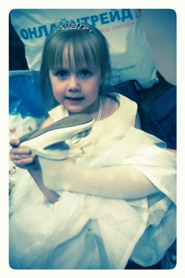 Наталия Белоусова | Реж