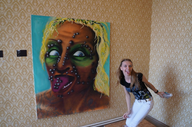 Алёна Мочалова |