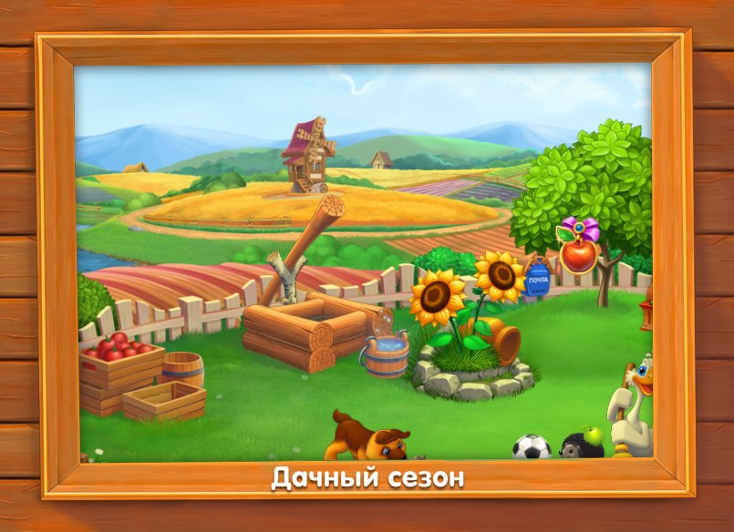 Григорий Артамонов | Новосибирск