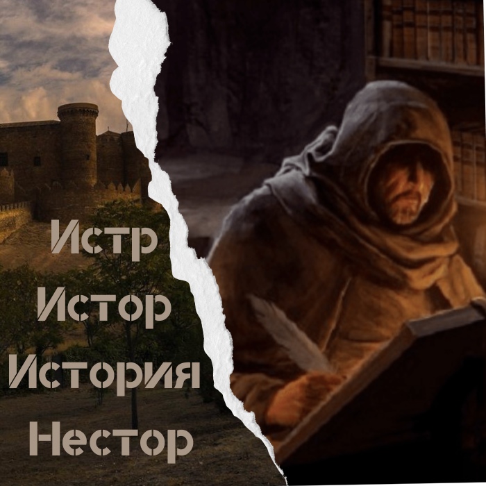 Ирина Набокова | Ярославль