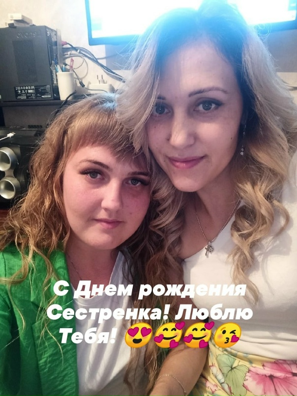 Татьяна Коваленко | Канск
