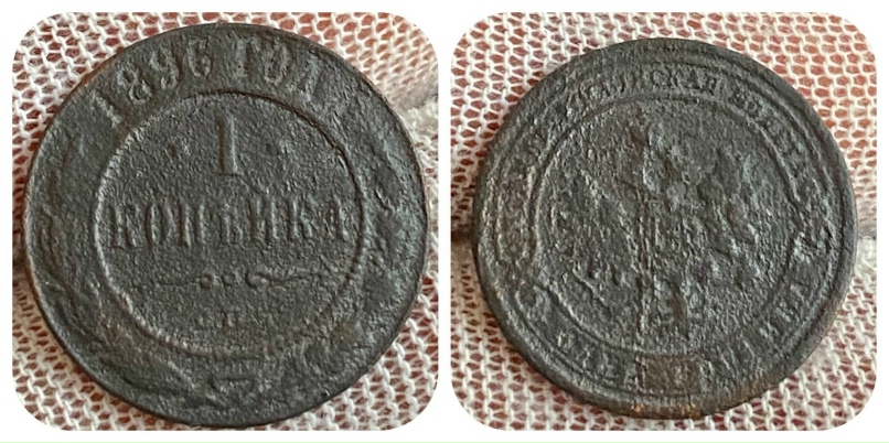 Дмитрий Скорохватов | Рыбинск