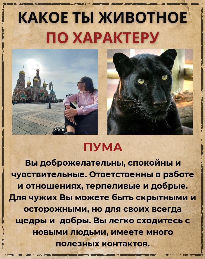Нелли Смирнова |