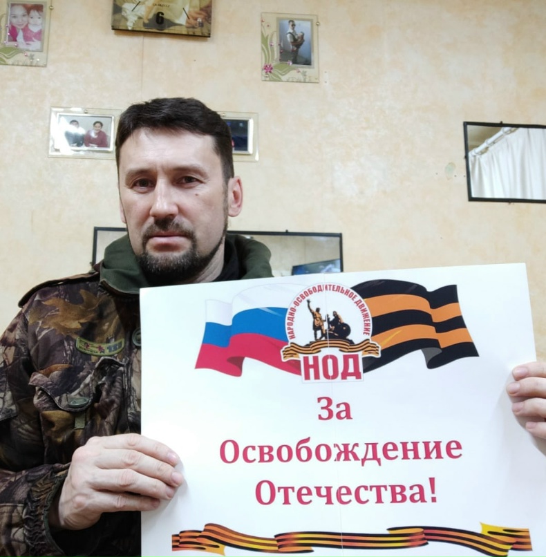 Дмитрий Шарков | Якутск