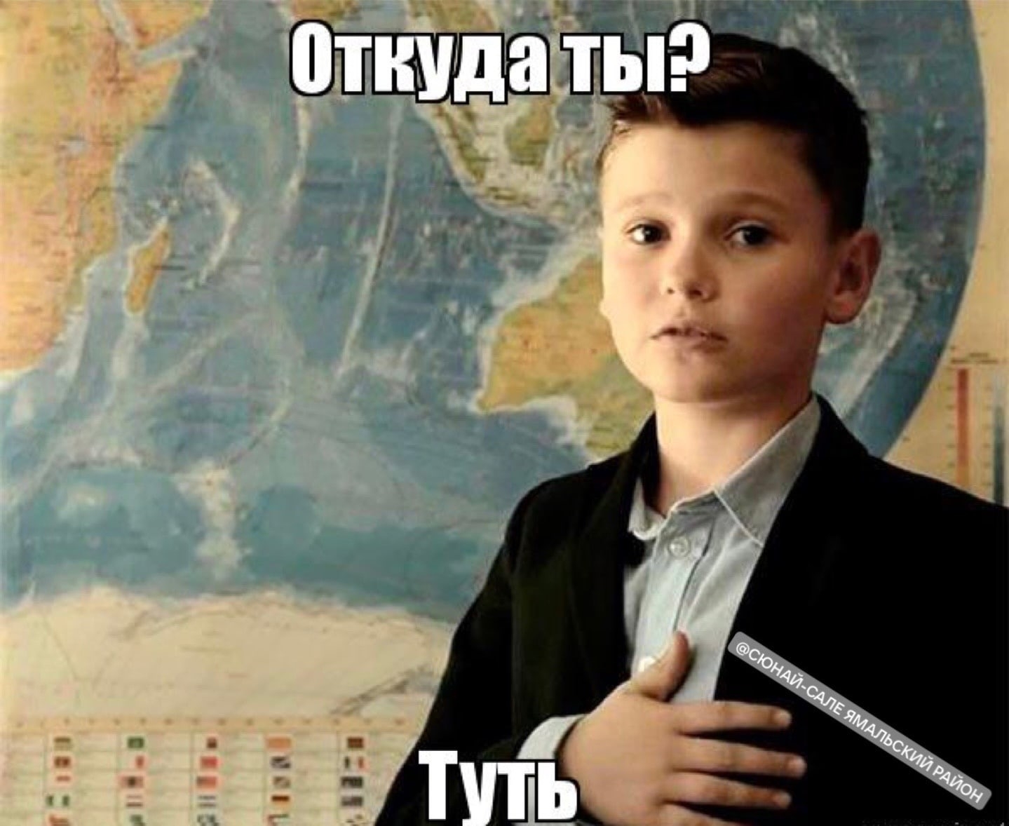 Шутки про Никиту