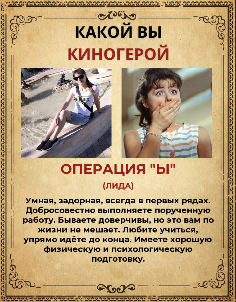 Мария Колпакова | Черкесск