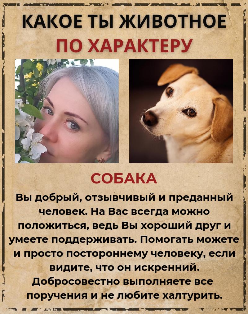 Ирина Доронина | Великий Устюг
